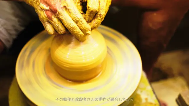 技能融合CA プロジェクト解説