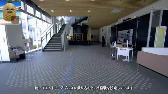 経験デザイン PV 2021