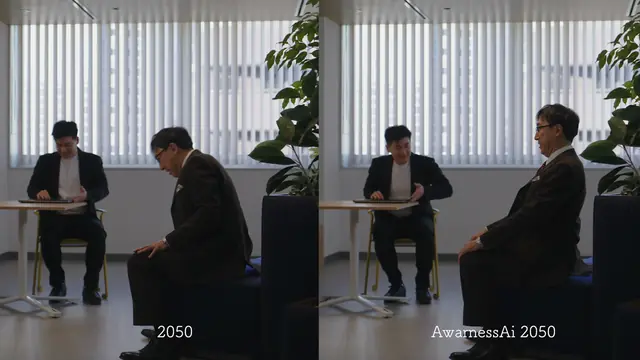 NU 2050 STORY
