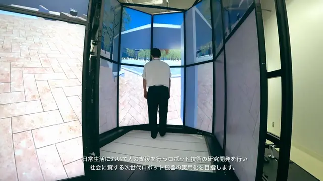生活機能ロボティクス研究チーム PV