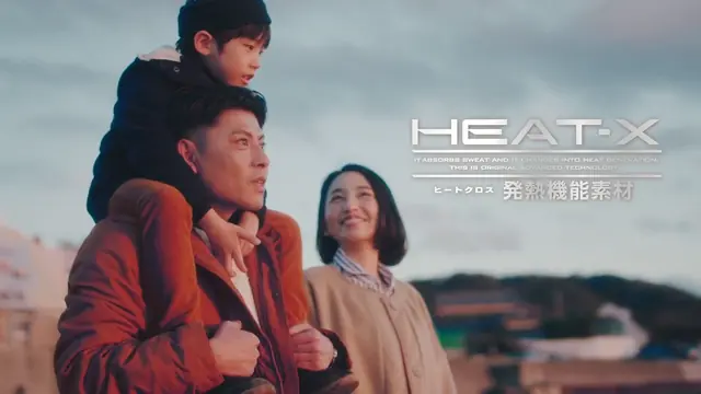 ゼビオ HEAT-X